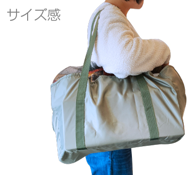 レジカゴバッグ 軽量タイプのサイズ感